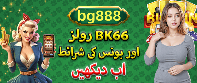 Real player winnings screenshot - 2